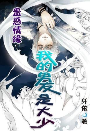 龙年最抢手的腊味,90%的人没吃过!