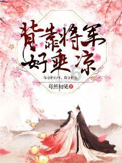 逃离陈旧房3