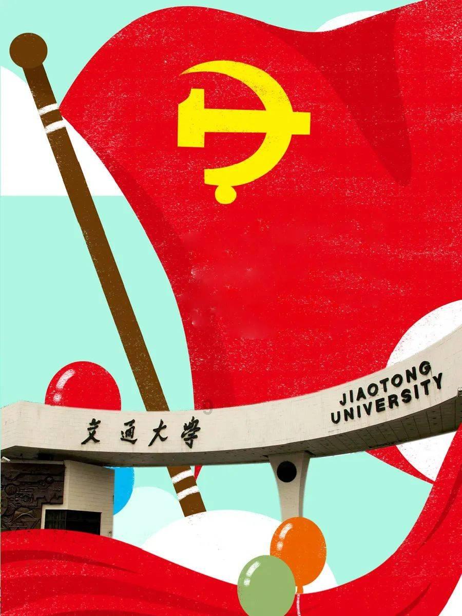 林业生态文明实践基地 | 邵武二都国有林场：做活“林”文章 走出“绿富双赢”之路