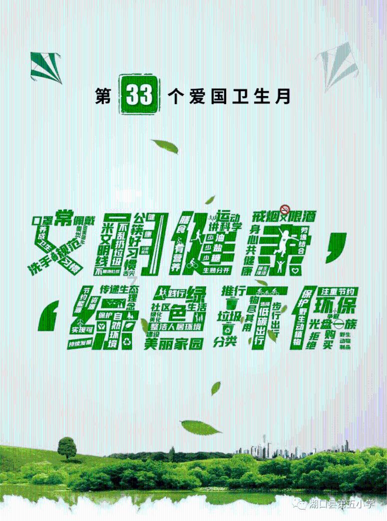 上海凤凰被处罚预告 受损股民可索赔
