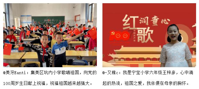 可爱女孩好有钱